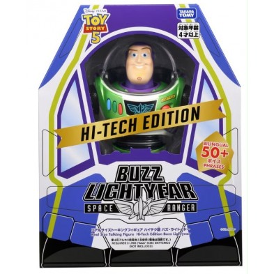 Toy Story 5 - Real Size Talking Hi-Tech EditionBUZZ BX